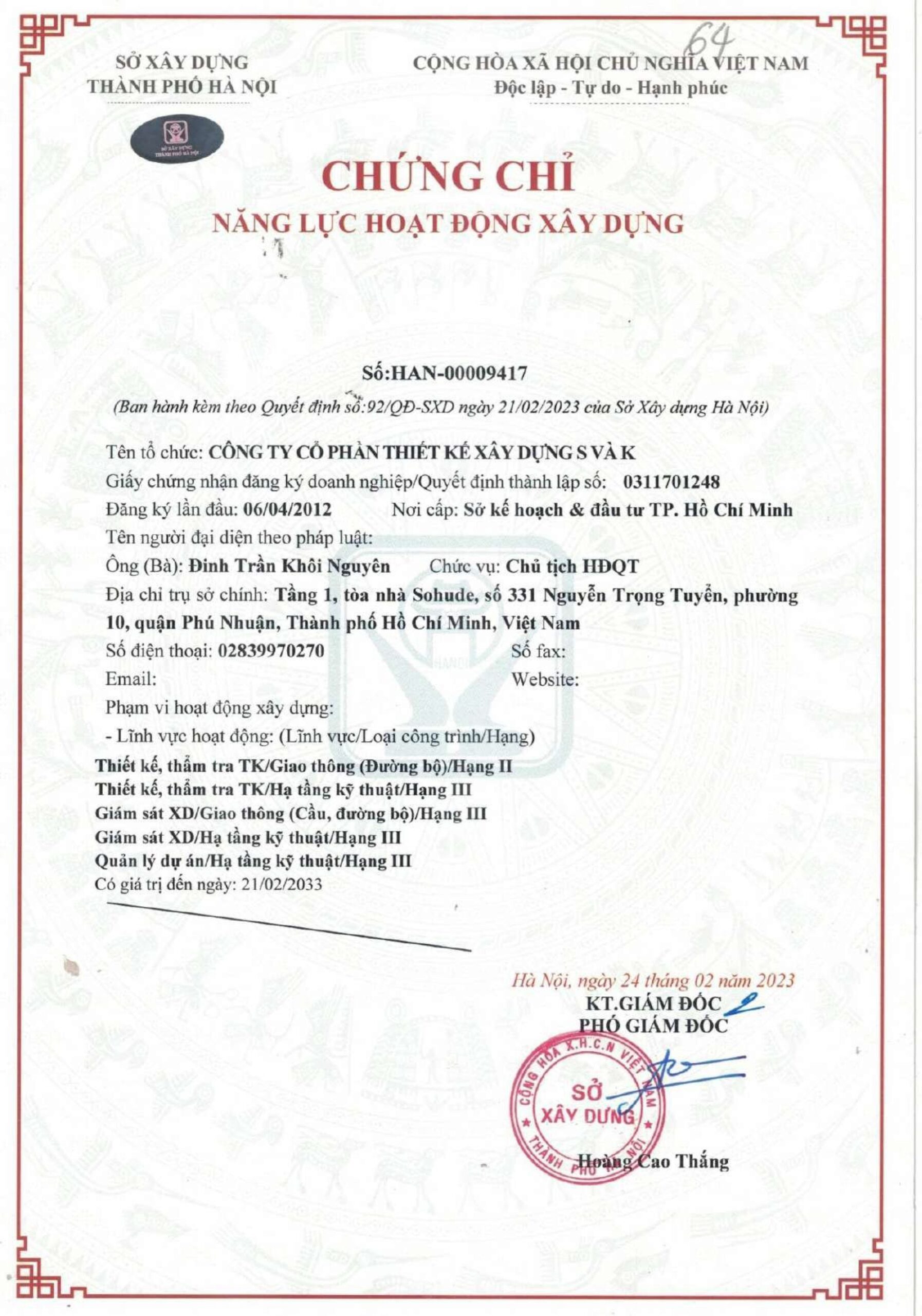 Chứng chỉ Thiết kế Xây dựng Công trình Giao thông