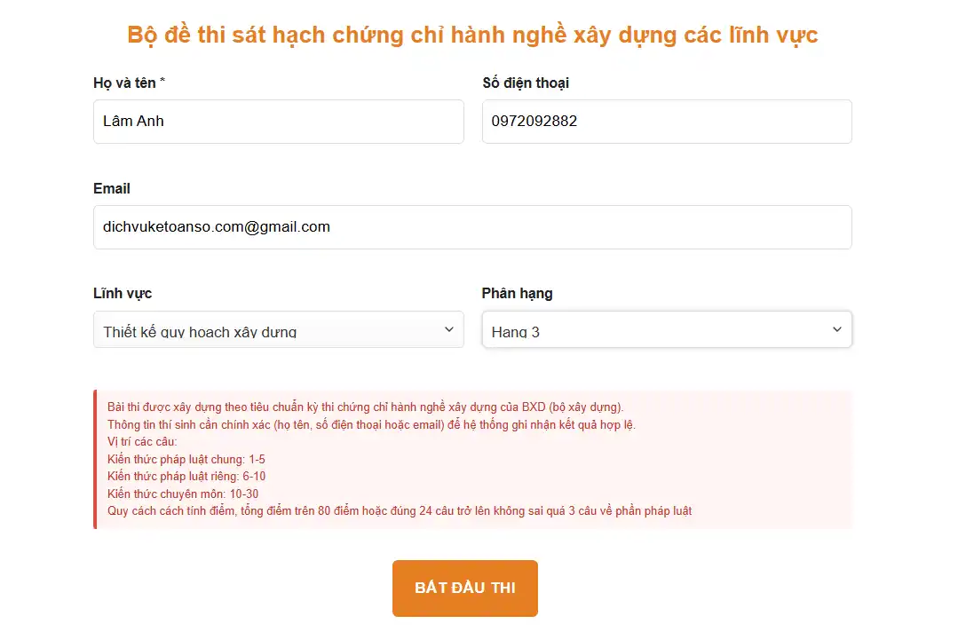 Giao diện nhập thông tin thí sinh thi thử chứng chỉ hành nghề xây dựng gồm họ tên số điện thoại email và lĩnh vực