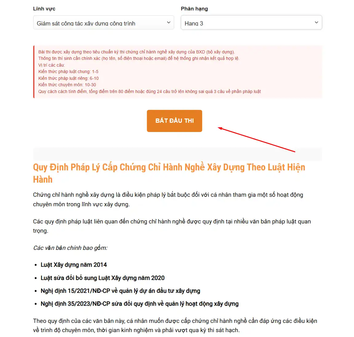 bắt đầu thi trắc nghiệm chứng chỉ hành nghề xây dựng online